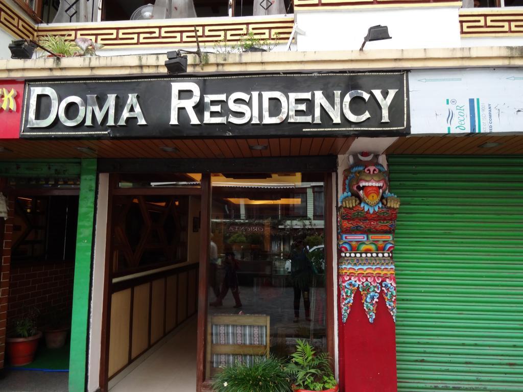 מלון גנגטוק Doma Residency מראה חיצוני תמונה